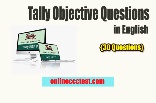 Tally Objective Questions in English