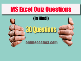 MS Excel Quiz Questions in Hindi